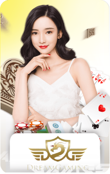 dreamgaming horizon-s